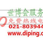灵宝聚脲地坪,防腐蚀地坪产品图2